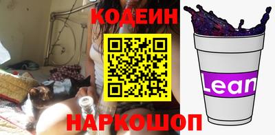 мефедрон Среднеуральск