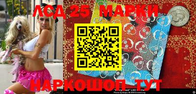 мефедрон Среднеуральск