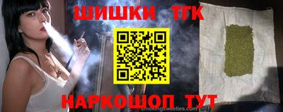 мефедрон Среднеуральск