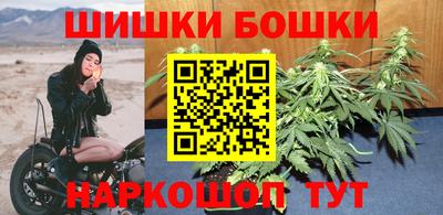 мефедрон Среднеуральск