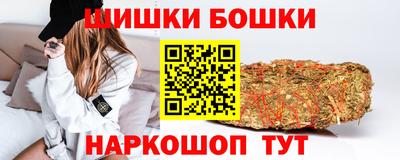 мдма Ставрополь