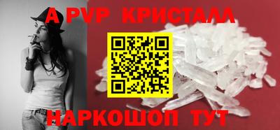мефедрон Среднеуральск
