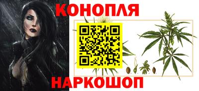 мефедрон Среднеуральск