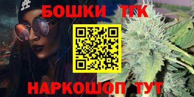 мдма Ставрополь