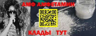 мефедрон Среднеуральск