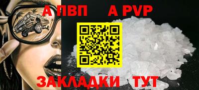 мефедрон Среднеуральск