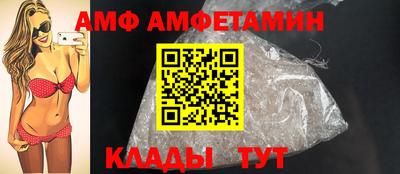 мефедрон Среднеуральск