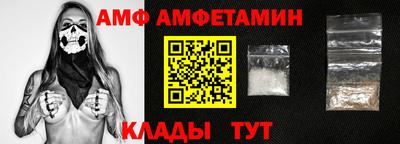 мдма Ставрополь