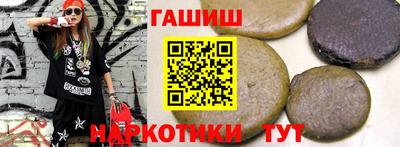 мефедрон Среднеуральск