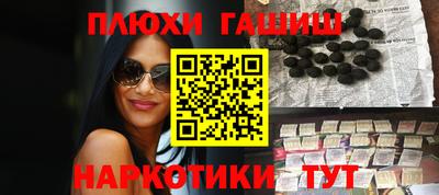 мефедрон Среднеуральск