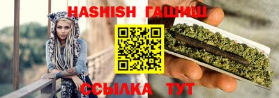 мдма Ставрополь
